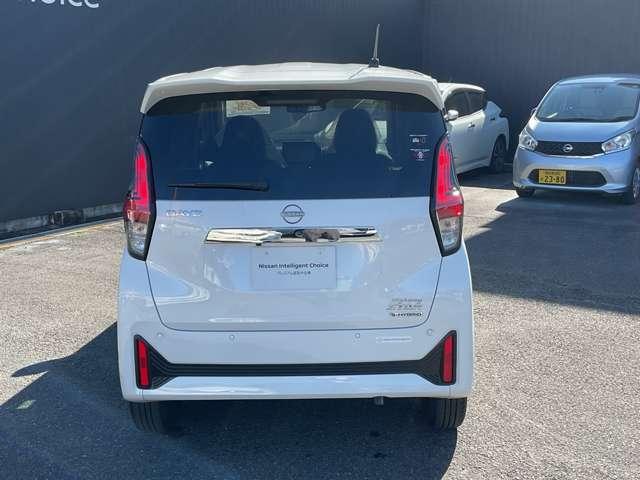 デイズ ６６０　ハイウェイスターＸ　全周囲カメラ　★純正９インチナビ★全周囲カメラ★ドラレコ前、室内★ＥＴＣ２．０★ＳＯＳコール★セキュリティ★ＬＥＤライト★ハイビームアシスト★ＳＯＳコール★ＵＳＢソケット★（32枚目）