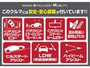 ◆◆◆まるで真上から見ているかのように見えますアラウンドビューモニターです。駐車が苦手な方でもこれでらくらく駐車できますよ。