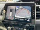 ◆◆◆まるで真上から見ているかのように見えますアラウンドビューモニターです。駐車が苦手な方でもこれでらくらく駐車できますよ。