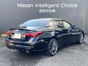 400R ★メーカーナビ★BOSEサウンド★アンビエントライトシステム★ドラレコ★全周囲カメラ★ホワイトレザーシート★シートヒーター★インテリクルコン★ETC★パトルシフト(23枚目)