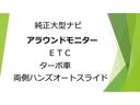 ★★デイズルークスの人気装備です。こちらのお車にはついています