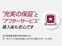 ★★全国の日産で万が一の場合は、どこでもサポートできます