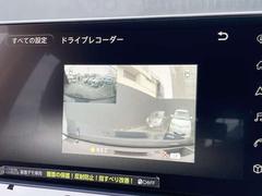 ◆◆◆日産純正ドライブレコーダー前後録画タイプです。ナビ連動タイプとなっております。 5