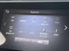 ◆苦手な駐車時も安心で、まるで真上から見ているかのように見えますアラウンドビューモニターです。 5