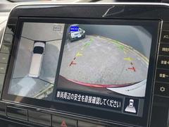 ◆苦手な駐車もこれで安心！まるで真上から見ているかのように見えますアラウンドビューモニターです。駐車が苦手な方でもこれでらくらく駐車できますよ。 6