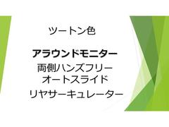 �����롼�����ο͵������Ǥ���������Τ��֤ˤϤĤ��Ƥ��ޤ� 5