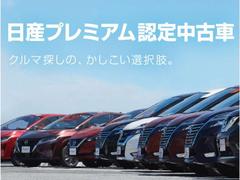 ���������ץ�ߥ���ǧ����ż֤Ǥ����ݾڤ⣲ǯ�Ĥ��Ƥ��ޤ������ԣ�����������ǡ����򥯥ꥢ�������֤Ǥ������路���ϡ������åդޤǤ����̤������� 4