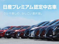 ���������ץ�ߥ���ǧ����ż֤Ǥ����ݾڤ⣲ǯ�Ĥ��Ƥ��ޤ������ԣ�����������ǡ����򥯥ꥢ�������֤Ǥ������路���ϡ������åդޤǤ����̤������� 4