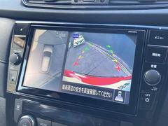 �������ޤ�ǿ��夫�鸫�Ƥ��뤫�Τ褦�˸����ޤ����饦��ɥӥ塼��˥����Ǥ�����ưʪ���ε�ǽ���Ĥ��Ƥ��ޤ�����֤��������Ǥ⤳��Ǥ餯�餯��֤Ǥ��ޤ��衣 7