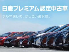 ���������ץ�ߥ���ǧ����ż֤Ǥ����ݾڤ⣲ǯ�Ĥ��Ƥ��ޤ������ԣ�����������ǡ����򥯥ꥢ�������֤Ǥ������路���ϡ������åդޤǤ����̤������� 4