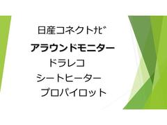 ����������ο͵������Ǥ���������Τ��֤ˤϤĤ��Ƥ��ޤ� 5