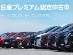 ���������ץ�ߥ���ǧ����ż֤Ǥ����ݾڤ⣲ǯ�Ĥ��Ƥ��ޤ������ԣ�����������ǡ����򥯥ꥢ�������֤Ǥ������路���ϡ������åդޤǤ����̤������� 4