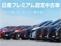 ���������ץ�ߥ���ǧ����ż֤Ǥ����ݾڤ⣲ǯ�Ĥ��Ƥ��ޤ������ԣ�����������ǡ����򥯥ꥢ�������֤Ǥ������路���ϡ������åդޤǤ����̤������� 4