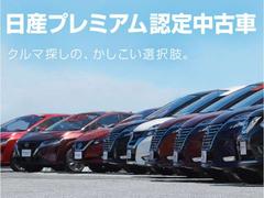 ���������ץ�ߥ���ǧ����ż֤Ǥ����ݾڤ⣲ǯ�Ĥ��Ƥ��ޤ������ԣ�����������ǡ����򥯥ꥢ�������֤Ǥ������路���ϡ������åդޤǤ����̤������� 4