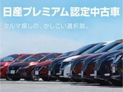 ���������ץ�ߥ���ǧ����ż֤Ǥ����ݾڤ⣲ǯ�Ĥ��Ƥ��ޤ������ԣ�����������ǡ����򥯥ꥢ�������֤Ǥ������路���ϡ������åդޤǤ����̤������� 4