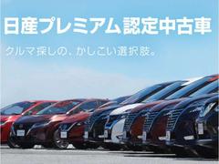 ���������ץ�ߥ���ǧ����ż֤Ǥ����ݾڤ⣲ǯ�Ĥ��Ƥ��ޤ������ԣ�����������ǡ����򥯥ꥢ�������֤Ǥ������路���ϡ������åդޤǤ����̤������� 4