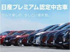 ���������ץ�ߥ���ǧ����ż֤Ǥ����ݾڤ⣲ǯ�Ĥ��Ƥ��ޤ������ԣ�����������ǡ����򥯥ꥢ�������֤Ǥ������路���ϡ������åդޤǤ����̤������� 4