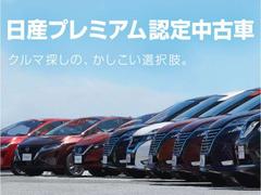 ���������ץ�ߥ���ǧ����ż֤Ǥ����ݾڤ⣲ǯ�Ĥ��Ƥ��ޤ������ԣ�����������ǡ����򥯥ꥢ�������֤Ǥ������路���ϡ������åդޤǤ����̤������� 4