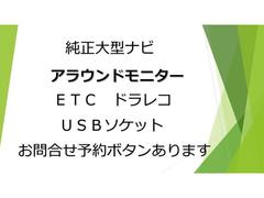 �����ǥ����ο͵������Ǥ���������Τ��֤ˤϤĤ��Ƥ��ޤ�������礻�Ϻ�����ͽ���䤤��碌�ܥ��󡪡� 5