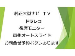 ���������ʥ�˥����Ǥ����緿��˥����ǣԣ֤�ģ֣Ĥ���ʤ����⤪�᤯�Ǥ������������ޤ��� 6