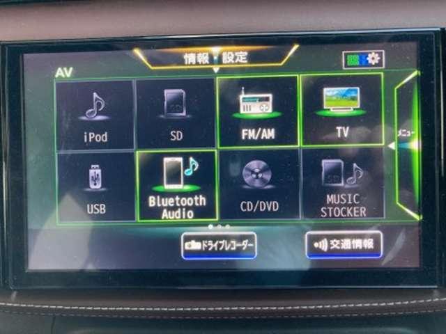 キックス １．２　Ｘ　スタイルエディション（ｅ－ＰＯＷＥＲ）インチナビ　アラウンドモニター★ＥＴＣ★被害軽減ブレーキ★踏み間違い防止アシスト★フロント＆リヤソナー★ＬＤＷ★ドラレコ前後★インテリジェントルームミラー★ハンドル＆シートヒーター★ＬＥＤヘッドライト★（13枚目）
