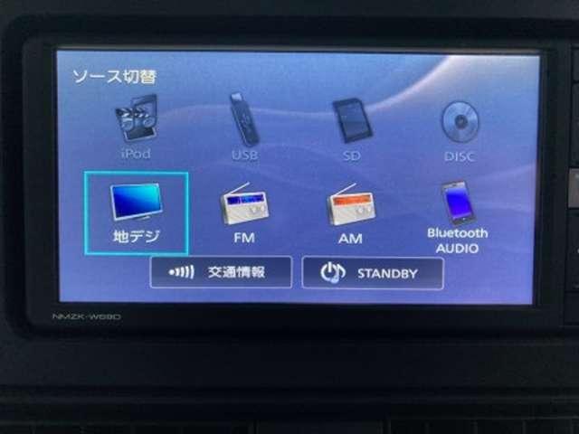 タント ６６０　Ｘターボ　セレクション　左オートスライドドア　純正ナビ　ブレーキサポート　１オーナー　ＬＥＤライト　クルコン　スマートキー　バックカメラ　ＥＴＣ　アイドリングストップ　ナビＴＶ　盗難防止装置　記録簿　キーフリー　サイドエアバッグ　オートエアコン（10枚目）