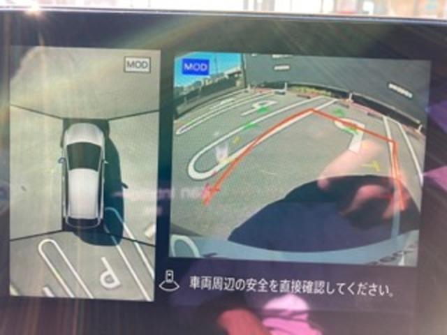 ノート １．２　Ｘ　プロパイロット　メーカーナビ　リアカメラ　衝突被害軽減ブレ－キ　全方位カメラ　ＥＴＣ付　ＬＥＤヘッドライト　レーダークルーズ　レーンアシスト　インテリジェントキー　ワンオーナー　ドラレコ　整備記録簿　盗難防止システム　ワンセグＴＶ（5枚目）