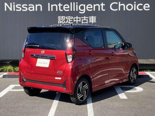 デイズ ６６０　ハイウェイスターＸ　雹害車　ブレーキサポート　禁煙　全周囲カメラ　ＬＥＤ　イモビライザー　インテリジェントキー　レーンキープ　バックカメラ　アイドリングストップ　オートエアコン　デュアルエアバッグ　アルミホイール　キーレス（5枚目）