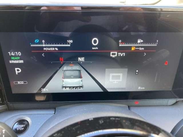 セレナ e-パワー ハイウェイスターV こちらの車両は、ひょう害による凹みがございますが走行には問題ありません。安心してご購入していただくため、ご来店・現車確認ができるお客様にのみ販売しております。(16枚目)