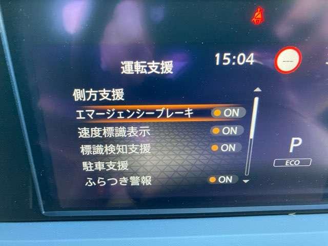 ノート １．２　Ｘ　雹害車　衝突被害軽減ブレ－キ　レーンアシスト　インテリジェントキー　ワンオーナー　パワーウィンドウ　オートエアコン　キーレス　ＡＢＳ　運転席エアバッグ　パワーステアリング（7枚目）