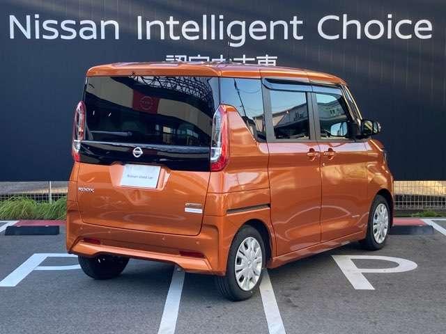 ルークス 660 X ハンズフリー両側オートスライドドア アラモニ 前後衝突軽減ブレーキ ワンオーナー車 車線逸脱防止 スマートキー 定期点検記録簿 キーフリー ドライブレコーダー i-stop フルオートエアコン パワーウインドウ バックカメラ 盗難防止(3枚目)