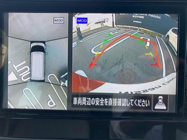ルークス 660 X ハンズフリー両側オートスライドドア アラモニ 前後衝突軽減ブレーキ ワンオーナー車 車線逸脱防止 スマートキー 定期点検記録簿 キーフリー ドライブレコーダー i-stop フルオートエアコン パワーウインドウ バックカメラ 盗難防止(5枚目)