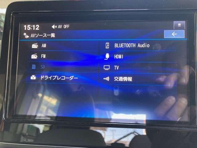 ルークス 660 X ハンズフリー両側オートスライドドア アラモニ 前後衝突軽減ブレーキ ワンオーナー車 車線逸脱防止 スマートキー 定期点検記録簿 キーフリー ドライブレコーダー i-stop フルオートエアコン パワーウインドウ バックカメラ 盗難防止(8枚目)