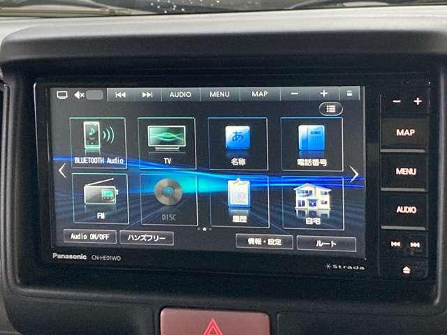 NV100クリッパーバン 660 GXターボ ハイルーフ 社外ナビ エマージェンシーブレーキ インテリジェントエマージェンシーブレーキ 車線逸脱防止 ドラレコ 1オーナー キーレス ETC フルオートエアコン PS 1セグTV メモリーナビ ABS 運転席エアバッグ ダブルエアバッグ ナビTV(6枚目)
