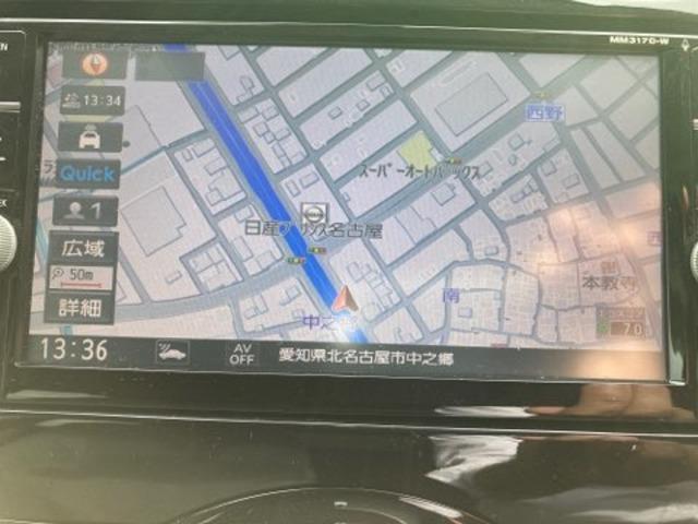 ノート 1.2 e-POWER X アラウンドビューモニター 純正ナビ 360°カメラ 記録簿付 Rカメラ 運転席助手席エアバック レーンキープ AUTOエアコン 1オーナー 盗難防止システム ナビTV サイドカメラ 運転席エアバッグ キーレスエントリー LEDヘッド(7枚目)