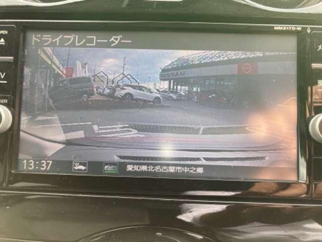 ノート 1.2 e-POWER X アラウンドビューモニター 純正ナビ 360°カメラ 記録簿付 Rカメラ 運転席助手席エアバック レーンキープ AUTOエアコン 1オーナー 盗難防止システム ナビTV サイドカメラ 運転席エアバッグ キーレスエントリー LEDヘッド(9枚目)