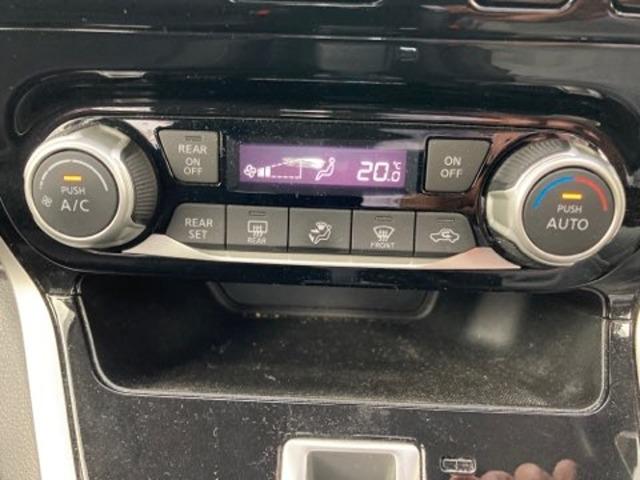 セレナ 2.0 ハイウェイスター Vセレクション 後席モニター 純正9インチナビ 全周カメラ I-STOP サイドカメラ 両側ASD Aクルーズ 車線逸脱 LEDヘッドライト バックカメラ ETC TVナビ ドライブレコーダー キーレス オートエアコン メモリーナビ エアバッグ(14枚目)