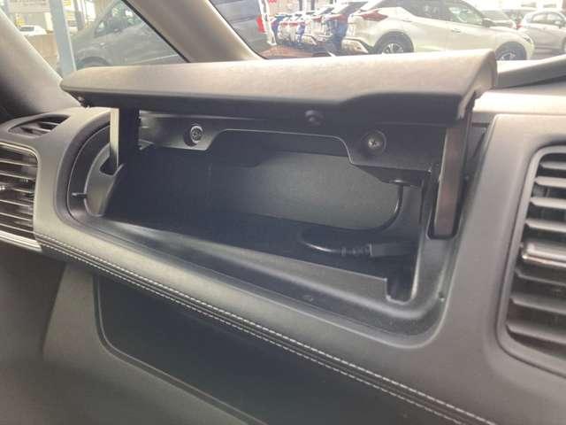 セレナ 2.0 ハイウェイスター Vセレクション 後席モニター 純正9インチナビ 全周カメラ I-STOP サイドカメラ 両側ASD Aクルーズ 車線逸脱 LEDヘッドライト バックカメラ ETC TVナビ ドライブレコーダー キーレス オートエアコン メモリーナビ エアバッグ(16枚目)