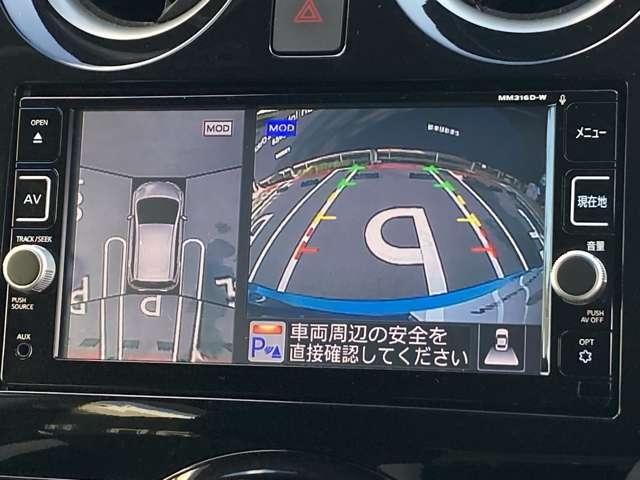 ノート 1.2 e-POWER X アラウンドビューモニター 純正ナビ 360°カメラ 記録簿付 Rカメラ 運転席助手席エアバック レーンキープ AUTOエアコン 1オーナー 盗難防止システム ナビTV サイドカメラ 運転席エアバッグ キーレスエントリー LEDヘッド(4枚目)