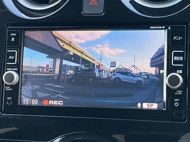 ノート 1.2 e-POWER X アラウンドビューモニター 純正ナビ 360°カメラ 記録簿付 Rカメラ 運転席助手席エアバック レーンキープ AUTOエアコン 1オーナー 盗難防止システム ナビTV サイドカメラ 運転席エアバッグ キーレスエントリー LEDヘッド(9枚目)