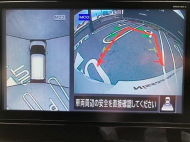 デイズ 660 ハイウェイスターX アラウンドビューモニター 9インチナビ ブレーキサポート 全周囲カメラ LED ドライブレコーダー イモビライザー 1オーナー インテリジェントキー ETC レーンキープ バックカメラ ナビTV アイドリングストップ オートエアコン 記録簿(4枚目)