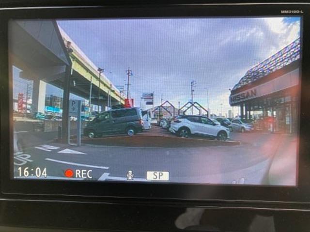 デイズ 660 ハイウェイスターX アラウンドビューモニター 9インチナビ ブレーキサポート 全周囲カメラ LED ドライブレコーダー イモビライザー 1オーナー インテリジェントキー ETC レーンキープ バックカメラ ナビTV アイドリングストップ オートエアコン 記録簿(9枚目)