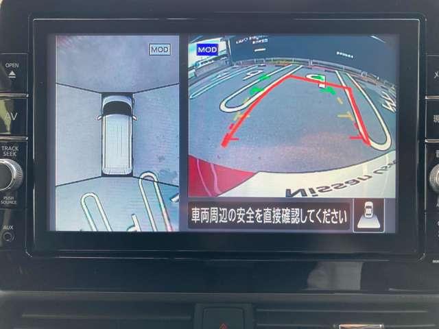 ルークス 660 ハイウェイスターX プロパイロット エディション ハンズフリー両側オートスライドドア 左右パワースライドドア アイドリング イモビ パノラマモニター 助手席エアバッグ 衝突軽減ブレーキ PW ナビ&TV 1セグ LEDヘッドライト LDW スマートキー ワンオーナー車 バックカメラ(5枚目)