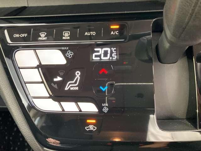 ルークス 660 ハイウェイスターX プロパイロット エディション ハンズフリー両側オートスライドドア 左右パワースライドドア アイドリング イモビ パノラマモニター 助手席エアバッグ 衝突軽減ブレーキ PW ナビ&TV 1セグ LEDヘッドライト LDW スマートキー ワンオーナー車 バックカメラ(7枚目)