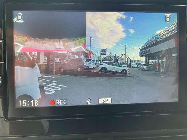 ルークス 660 ハイウェイスターX プロパイロット エディション ハンズフリー両側オートスライドドア 左右パワースライドドア アイドリング イモビ パノラマモニター 助手席エアバッグ 衝突軽減ブレーキ PW ナビ&TV 1セグ LEDヘッドライト LDW スマートキー ワンオーナー車 バックカメラ(8枚目)