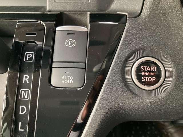 ルークス 660 ハイウェイスターX プロパイロット エディション ハンズフリー両側オートスライドドア 左右パワースライドドア アイドリング イモビ パノラマモニター 助手席エアバッグ 衝突軽減ブレーキ PW ナビ&TV 1セグ LEDヘッドライト LDW スマートキー ワンオーナー車 バックカメラ(19枚目)