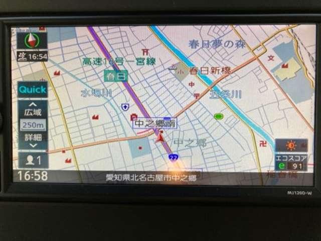 デイズ 660 X 純正ナビ フルセグTV 踏み間違え防止 スマートキー イモビライザー バックカメラ 1オーナー ETC レーンキープ アイドリングストップ キーレス フルオートエアコン ナビTV WAB 記録簿 運転席エアバック PS(4枚目)