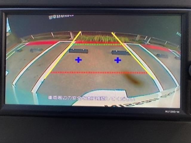 デイズ 660 X 純正ナビ フルセグTV 踏み間違え防止 スマートキー イモビライザー バックカメラ 1オーナー ETC レーンキープ アイドリングストップ キーレス フルオートエアコン ナビTV WAB 記録簿 運転席エアバック PS(7枚目)