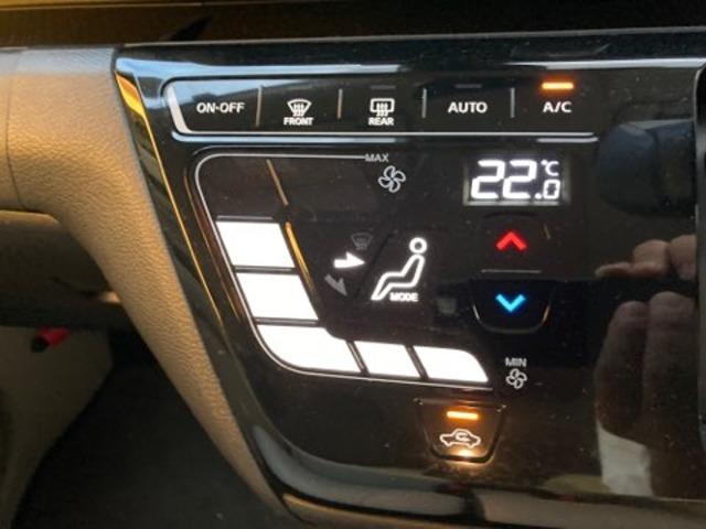 デイズ 660 X 純正ナビ フルセグTV 踏み間違え防止 スマートキー イモビライザー バックカメラ 1オーナー ETC レーンキープ アイドリングストップ キーレス フルオートエアコン ナビTV WAB 記録簿 運転席エアバック PS(8枚目)