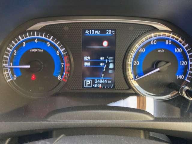 デイズ 660 X 純正ナビ フルセグTV 踏み間違え防止 スマートキー イモビライザー バックカメラ 1オーナー ETC レーンキープ アイドリングストップ キーレス フルオートエアコン ナビTV WAB 記録簿 運転席エアバック PS(9枚目)